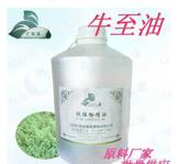 ֲ���������������۷�ţ����