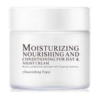 潤澤滋養(yǎng)早晚調(diào)理霜(滋潤型)