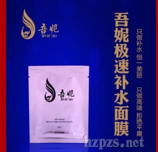 �a(b��)ˮ������Ĥ