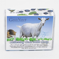 �����{(l��n)ݮζ������