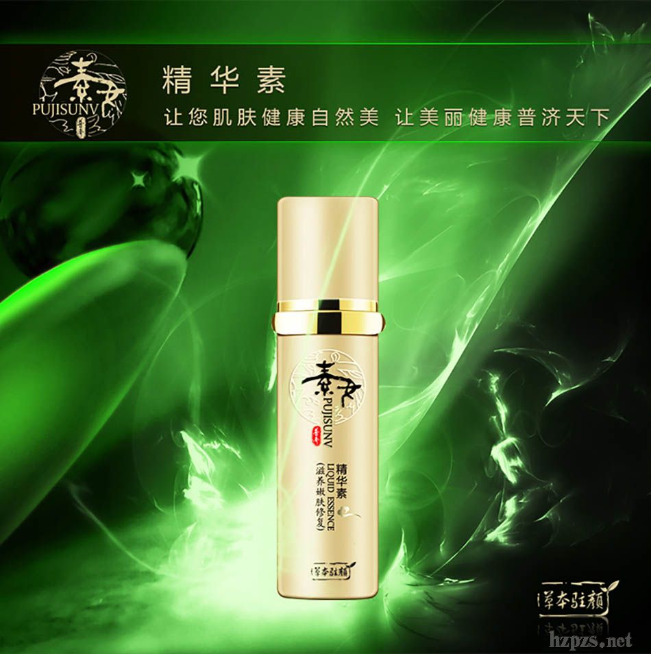 ��Ů���A�أ����ﾫ�A��