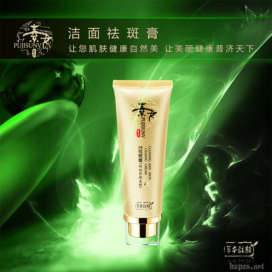 ��Ů������߸ࣨ͸����Ĥ/����̖��