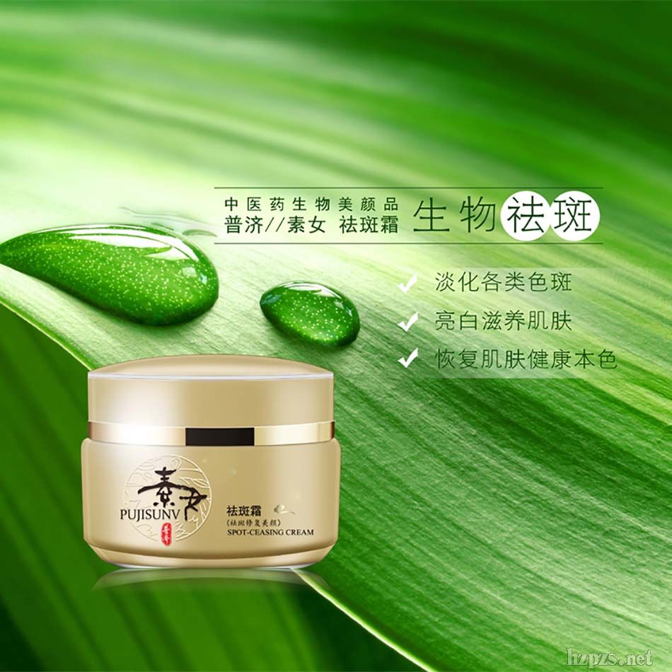 ��Ů���˪�����ﾫ�A/����̖��