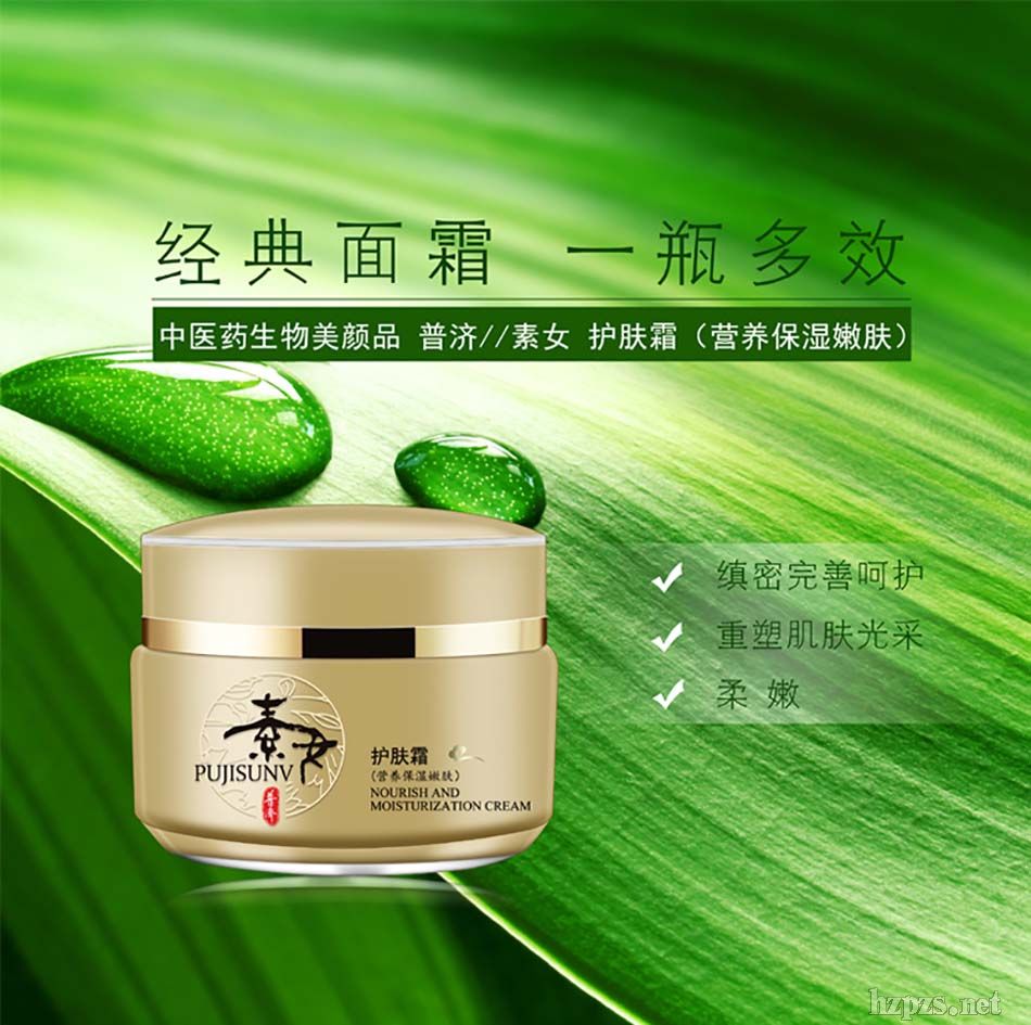 �՝�(j��)//��Ů50g�o(h��)�w˪���I�B(y��ng)�������w��