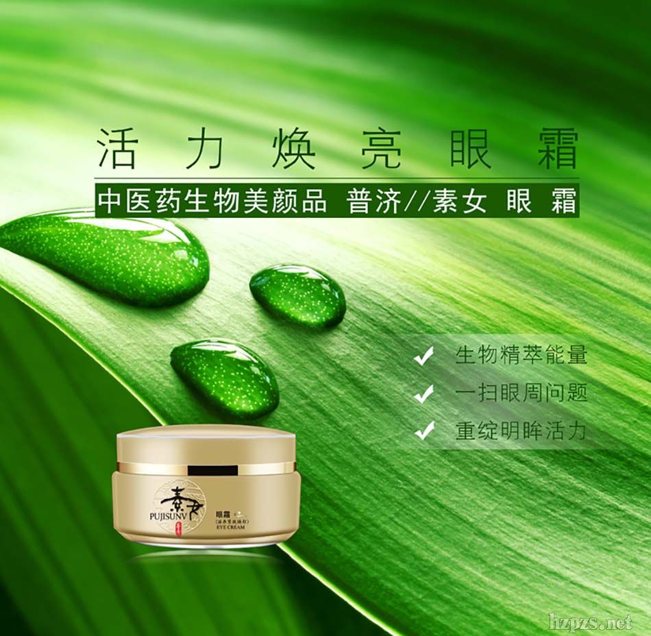 �՝�(j��)//��Ů��˪�����ﾫ�A��