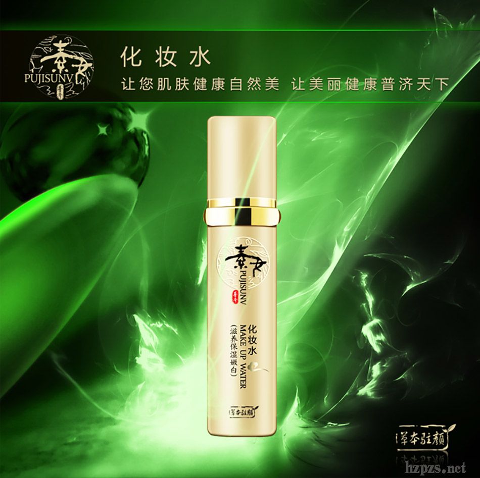 �՝�(j��)//��Ů���yˮ�����ﾫ�A��