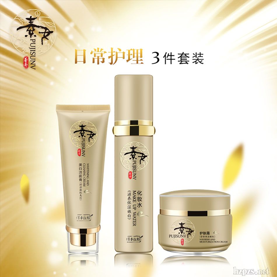 �՝�(j��)//��Ů�ճ��o(h��)��3�����b