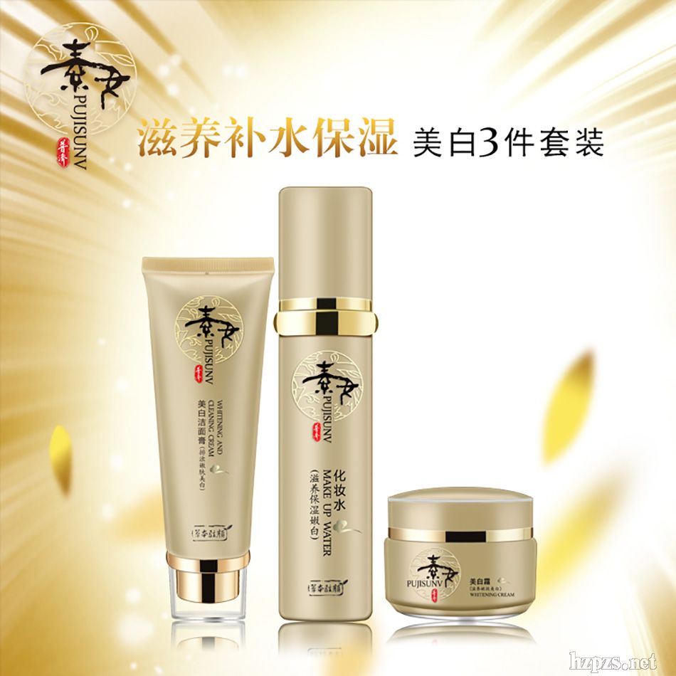 �՝�(j��)//��Ů���B(y��ng)�a(b��)ˮ�����������b