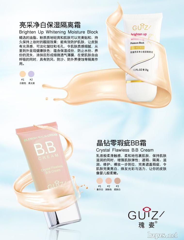 �������ɱ�����x˪/���@BB˪