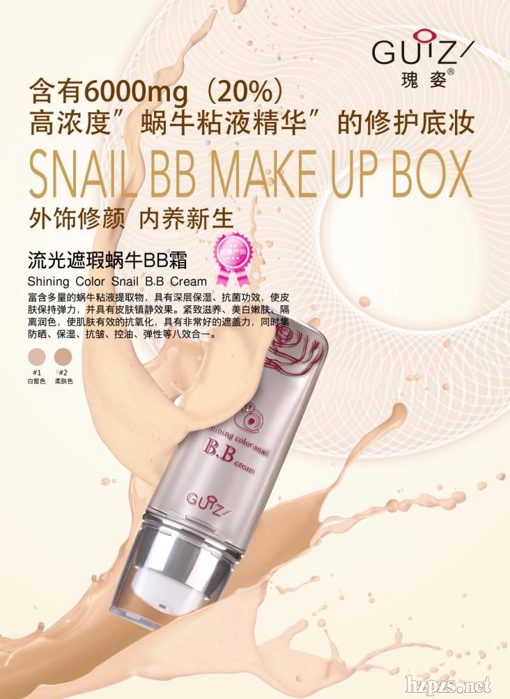 �������΁ţBB˪