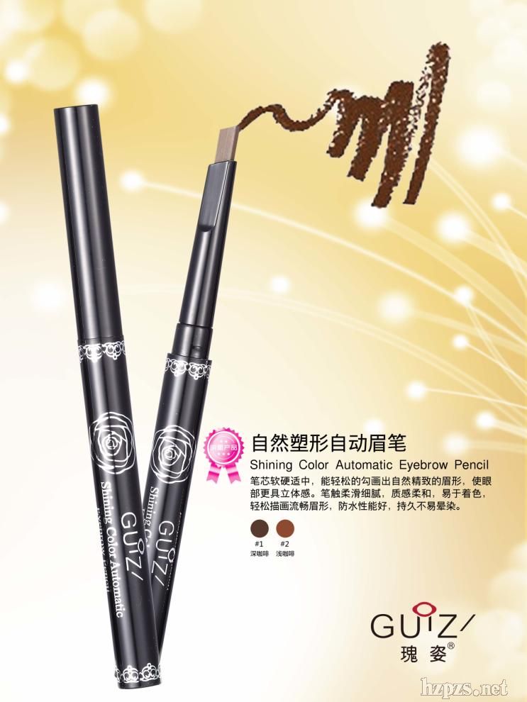 ����-��Ȼ�����Ԅ�ü�P