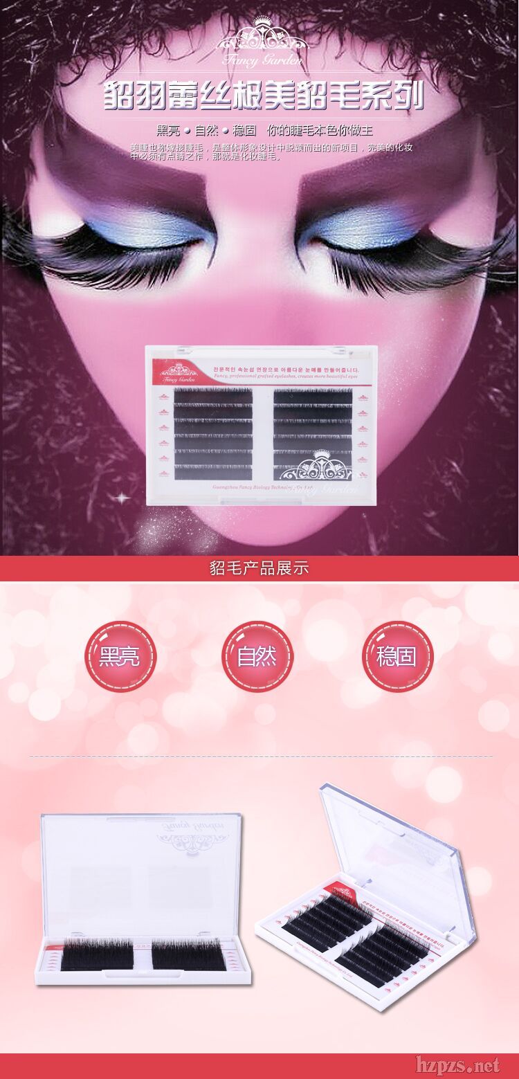 �����ٽz�O����ëϵ��