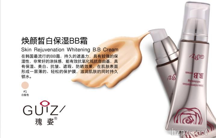 �����BB˪