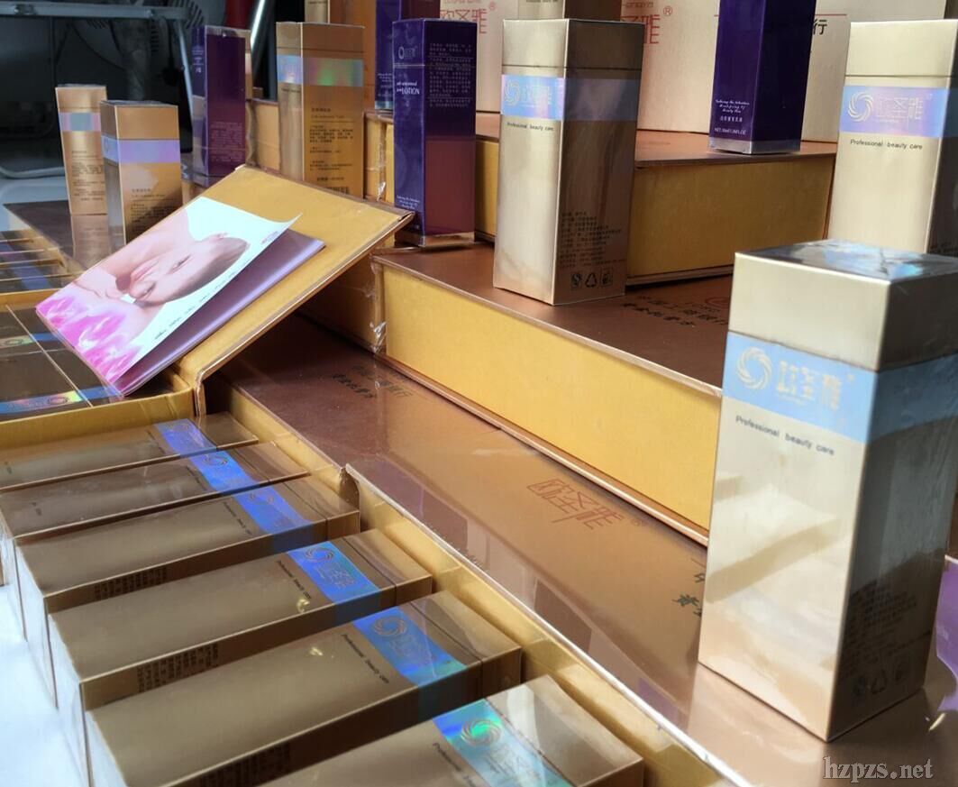 �Wʥ�������ˮ