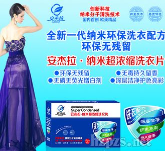 ������-�{�׳���sϴ��Ƭ