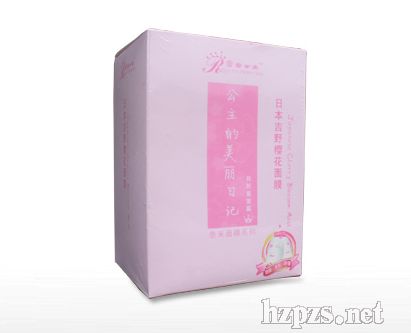 日本吉野櫻花面膜