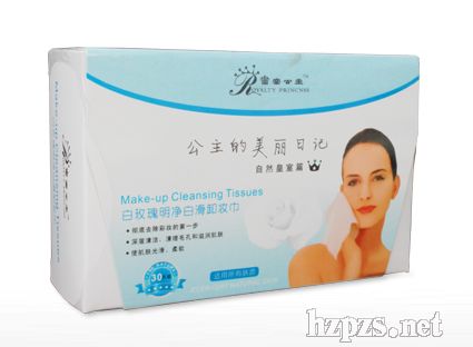 ��õ�������׻�ж�y��