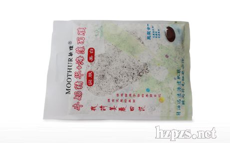 牛奶精華面膜
