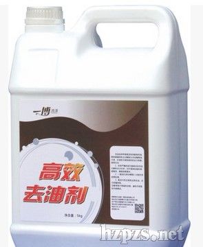 ������ȥ�̈́�