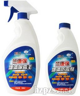 ���w��ù��