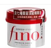 Fino�l(f��)Ĥ