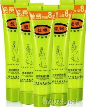 𥫘�d�����o(h��)��˪