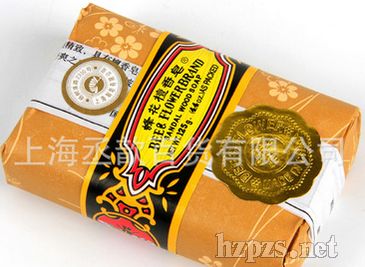 �Ϻ��仨̴����