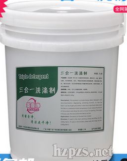 ����һϴ�섩