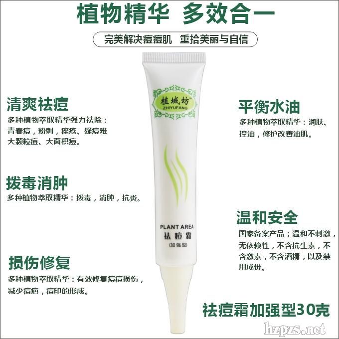 �˪�ӏ�(qi��ng)��