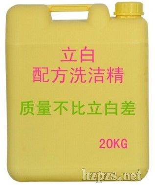 �����䷽ϴ����