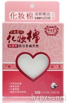 ***���޻��y��