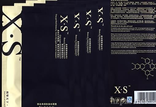 ���会���Q�z��Ĥ