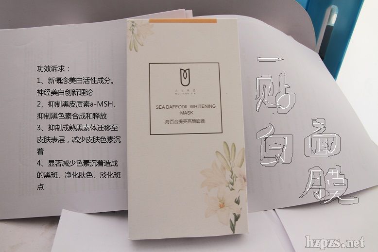 ���w�����ٺ���Ĥ