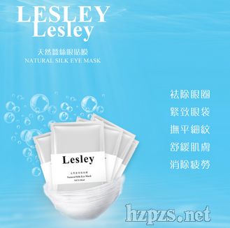 ��Ȼ�Q�z���NĤ