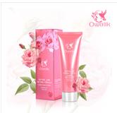 清新保濕潔面乳