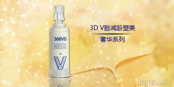 3DVĘ�p�g�������A��