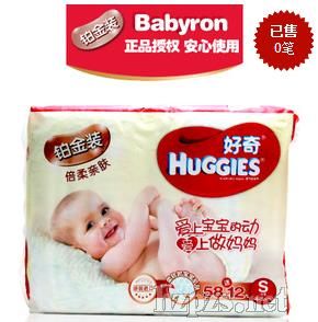 ����S̖(h��o)Huggies�K���b�����H�w����ѝ