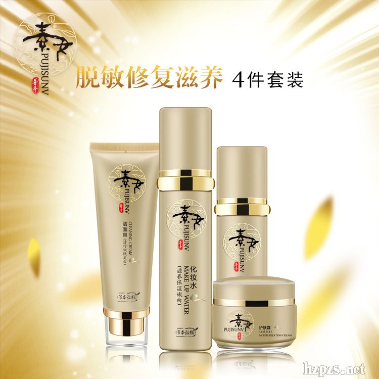 �՝�(j��)��ŮÓ�����B(y��ng)�ޏ�(f��)4�����b