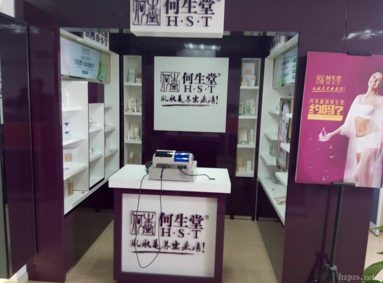 ��ۺ����Ì���΁ţøϵ��