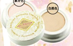 ��۾��������y��������覸�