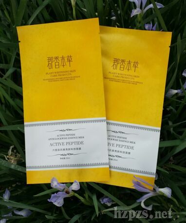 �߶��[���Q�z��Ĥ