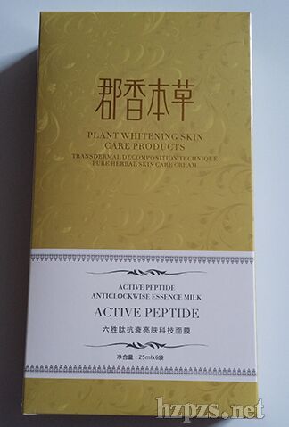 �����Ŀ�˥���w�Ƽ���Ĥ