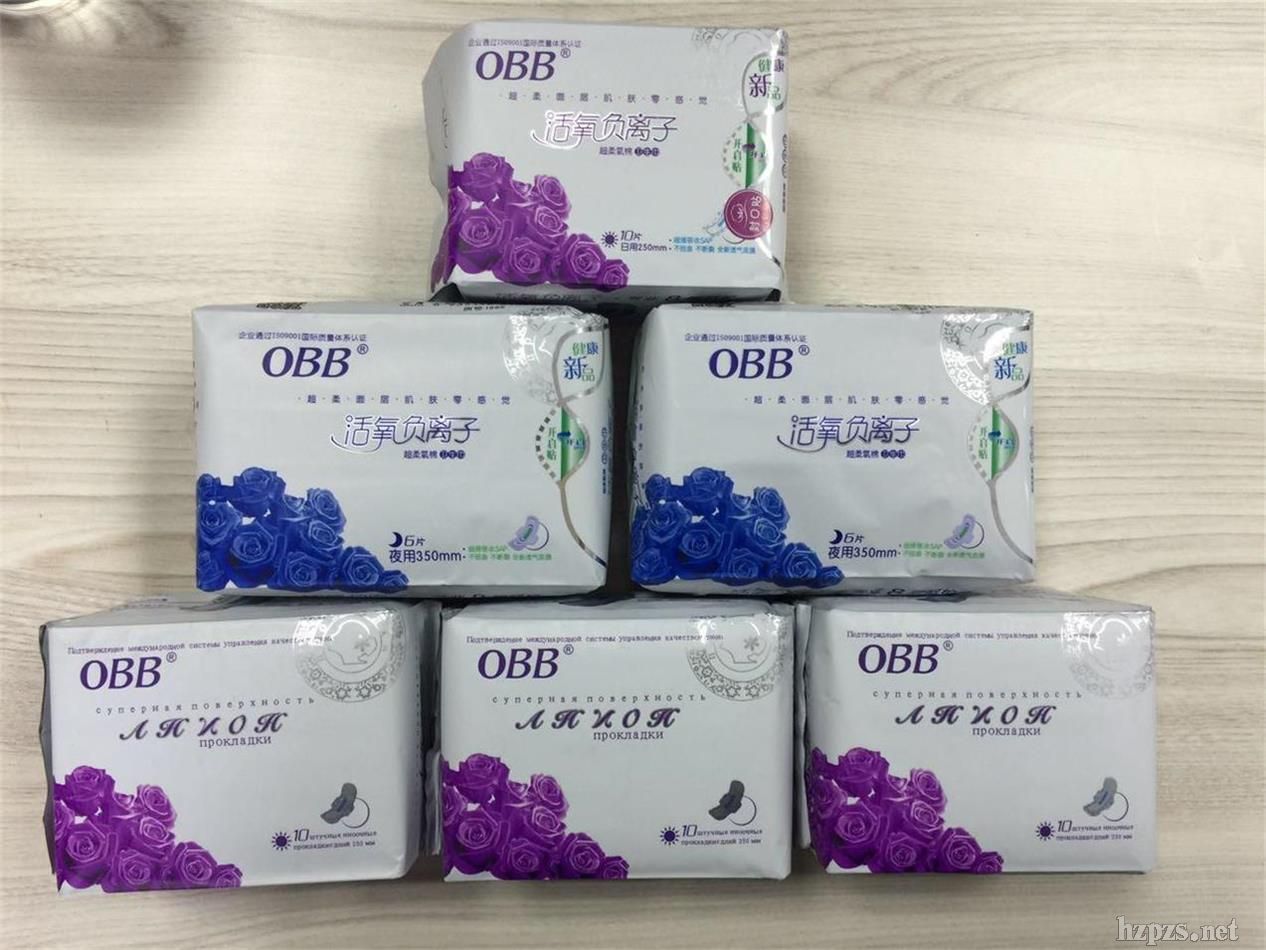 obbؓ�x�Ӿd���l(w��i)����