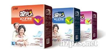 成人護(hù)理墊