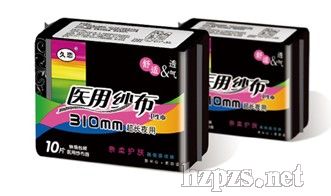 �t(y��)�ü���