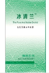 �����Q�z��Ĥ