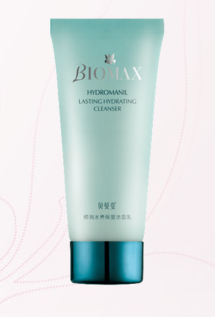 傾潤(rùn)水養(yǎng)保濕潔面乳