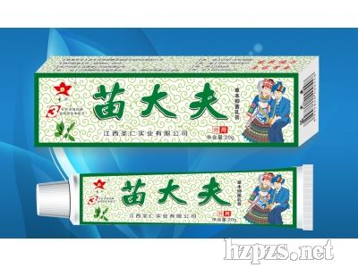 ����ݱ��־���2