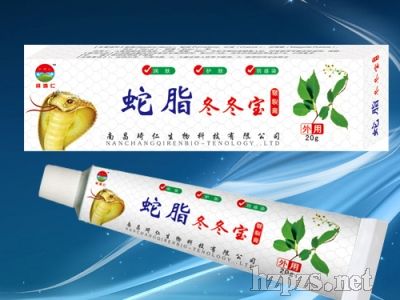 ��֬���������Ѹ�