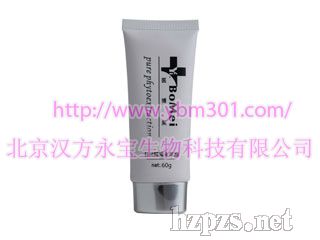 �չ���x������˪